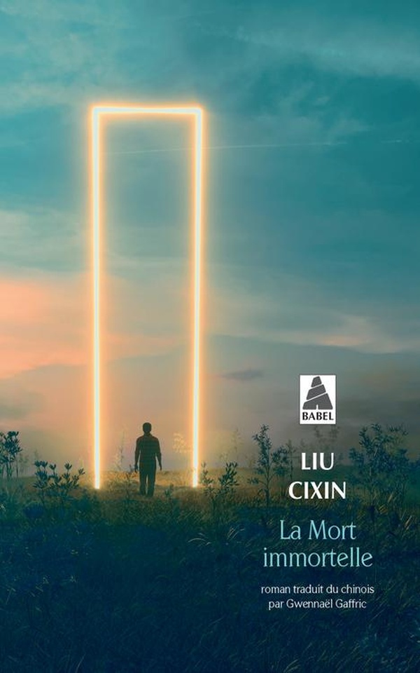 Couverture de La Mort immortelle