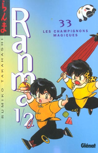 Couverture de Ranma 1/2, tome 33