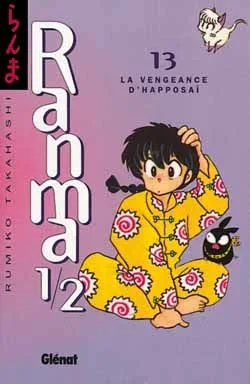 Couverture de Ranma 1/2 — Première édition - Tome 13 : La Vengeance d’Happosaï