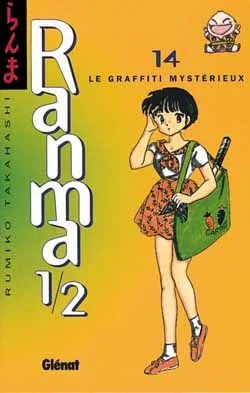 Couverture de Ranma 1/2 — Première édition - Tome 14 : Le Graffiti mystérieux