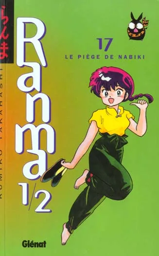 Couverture de Ranma 1/2 — Première édition - Tome 17 : Le piège de Nabiki