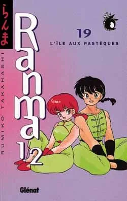Couverture de Ranma 1/2 — Première édition - Tome 19 : L'île aux pastèques