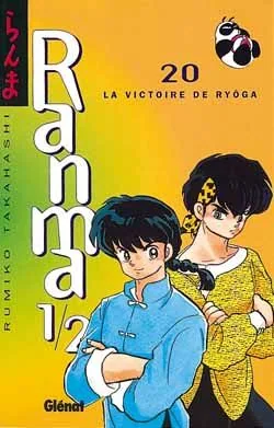 Couverture de Ranma 1/2 — Première édition - Tome 20 : La victoire de Ryôga