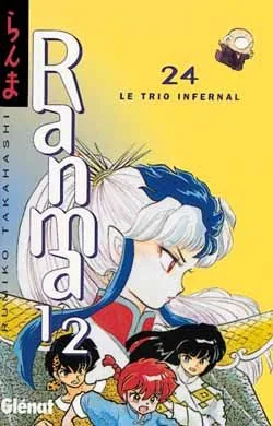 Couverture de Ranma 1/2 — Première édition - Tome 24 : Le trio infernal