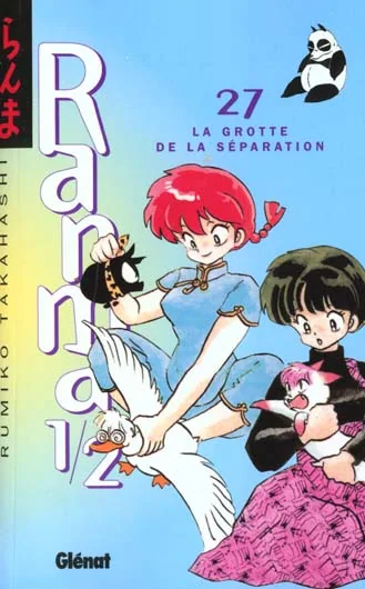Couverture de Ranma 1/2 — Première édition - Tome 27 : La grotte de la séparation