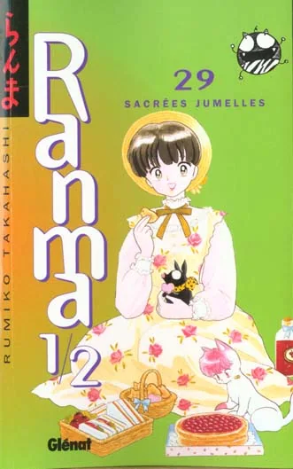 Couverture de Ranma 1/2 — Première édition - Tome 29 : Sacrées jumelles