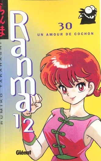 Couverture de Ranma 1/2 — Première édition - Tome 30 : Un amour de cochon