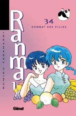 Couverture de Ranma 1/2 — Première édition - Tome 34 : Combat de filles