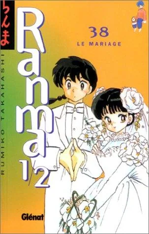 Couverture de Ranma 1/2 — Première édition - Tome 38 : Le mariage