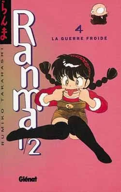 Couverture de Ranma 1/2 — Première édition - Tome 4 : La guerre froide